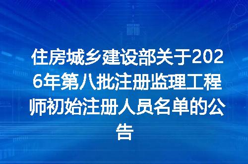 https://jian-housekeeper.oss-cn-beijing.aliyuncs.com/news/bannerImage/685358.jpg