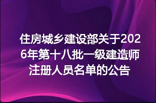 https://jian-housekeeper.oss-cn-beijing.aliyuncs.com/news/bannerImage/685359.jpg