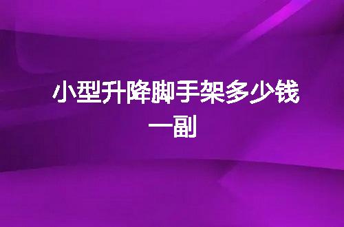 https://jian-housekeeper.oss-cn-beijing.aliyuncs.com/news/bannerImage/68541.jpg