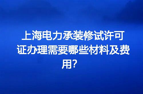 https://jian-housekeeper.oss-cn-beijing.aliyuncs.com/news/bannerImage/685457.jpg