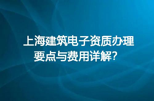 https://jian-housekeeper.oss-cn-beijing.aliyuncs.com/news/bannerImage/685464.jpg