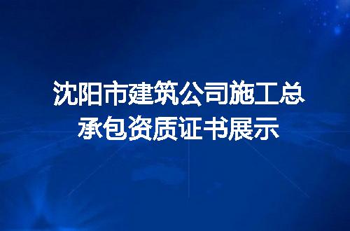https://jian-housekeeper.oss-cn-beijing.aliyuncs.com/news/bannerImage/685473.jpg