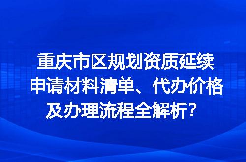 https://jian-housekeeper.oss-cn-beijing.aliyuncs.com/news/bannerImage/685500.jpg