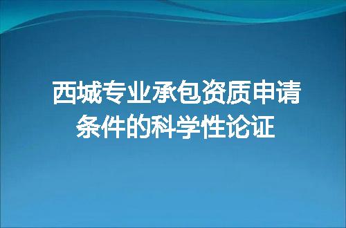 https://jian-housekeeper.oss-cn-beijing.aliyuncs.com/news/bannerImage/685502.jpg