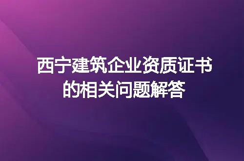 https://jian-housekeeper.oss-cn-beijing.aliyuncs.com/news/bannerImage/685504.jpg