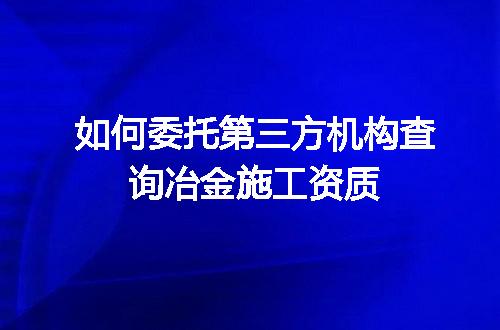 https://jian-housekeeper.oss-cn-beijing.aliyuncs.com/news/bannerImage/685518.jpg