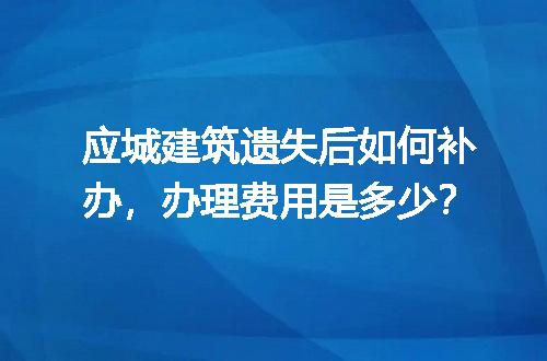 https://jian-housekeeper.oss-cn-beijing.aliyuncs.com/news/bannerImage/685544.jpg