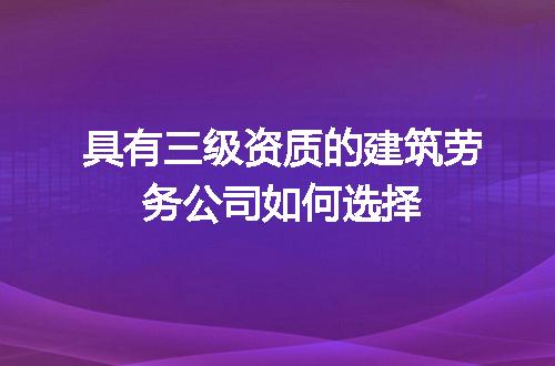 https://jian-housekeeper.oss-cn-beijing.aliyuncs.com/news/bannerImage/685548.jpg