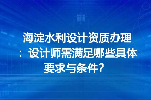 https://jian-housekeeper.oss-cn-beijing.aliyuncs.com/news/bannerImage/685550.jpg
