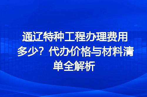 https://jian-housekeeper.oss-cn-beijing.aliyuncs.com/news/bannerImage/685553.jpg