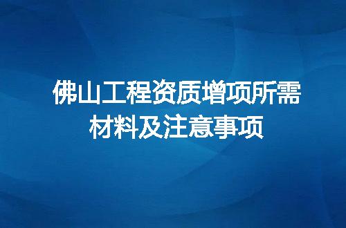 https://jian-housekeeper.oss-cn-beijing.aliyuncs.com/news/bannerImage/685557.jpg