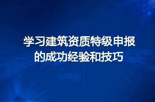 https://jian-housekeeper.oss-cn-beijing.aliyuncs.com/news/bannerImage/685598.jpg
