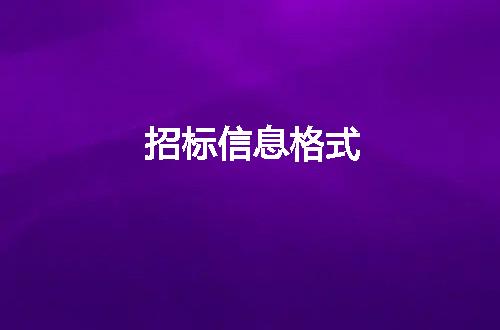 https://jian-housekeeper.oss-cn-beijing.aliyuncs.com/news/bannerImage/6856.jpg