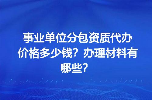 https://jian-housekeeper.oss-cn-beijing.aliyuncs.com/news/bannerImage/685613.jpg