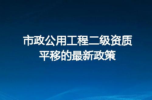 https://jian-housekeeper.oss-cn-beijing.aliyuncs.com/news/bannerImage/685619.jpg