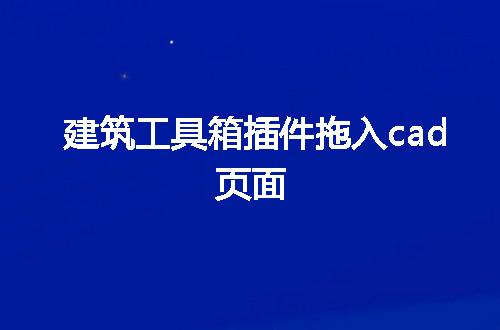 https://jian-housekeeper.oss-cn-beijing.aliyuncs.com/news/bannerImage/68565.jpg