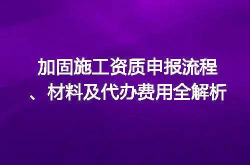 https://jian-housekeeper.oss-cn-beijing.aliyuncs.com/news/bannerImage/685652.jpg