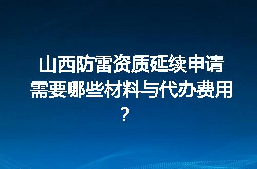 https://jian-housekeeper.oss-cn-beijing.aliyuncs.com/news/bannerImage/685664.jpg