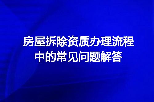 https://jian-housekeeper.oss-cn-beijing.aliyuncs.com/news/bannerImage/685677.jpg