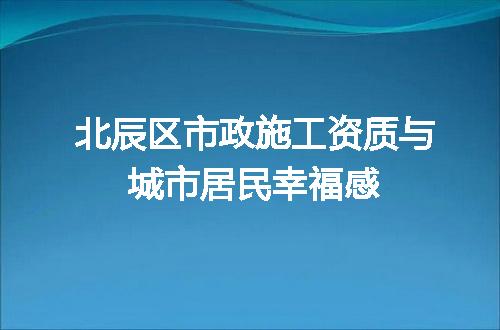 https://jian-housekeeper.oss-cn-beijing.aliyuncs.com/news/bannerImage/685684.jpg
