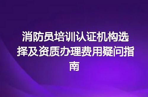 https://jian-housekeeper.oss-cn-beijing.aliyuncs.com/news/bannerImage/685695.jpg