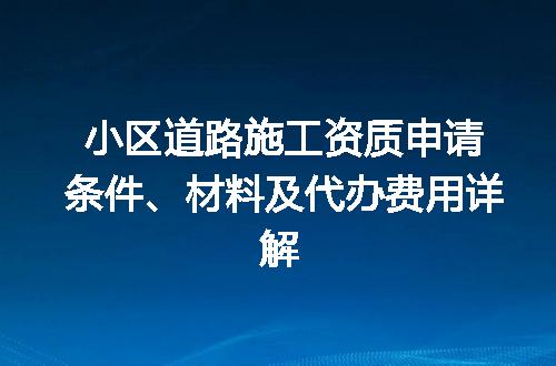 https://jian-housekeeper.oss-cn-beijing.aliyuncs.com/news/bannerImage/685703.jpg