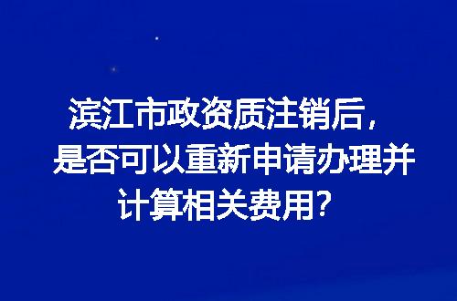 https://jian-housekeeper.oss-cn-beijing.aliyuncs.com/news/bannerImage/685705.jpg