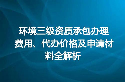 https://jian-housekeeper.oss-cn-beijing.aliyuncs.com/news/bannerImage/685714.jpg