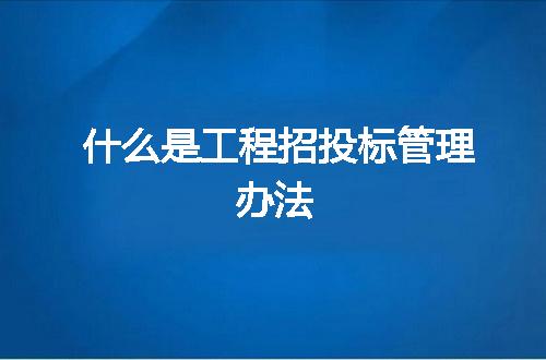 https://jian-housekeeper.oss-cn-beijing.aliyuncs.com/news/bannerImage/68572.jpg