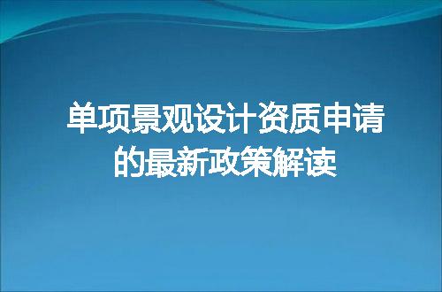 https://jian-housekeeper.oss-cn-beijing.aliyuncs.com/news/bannerImage/685722.jpg