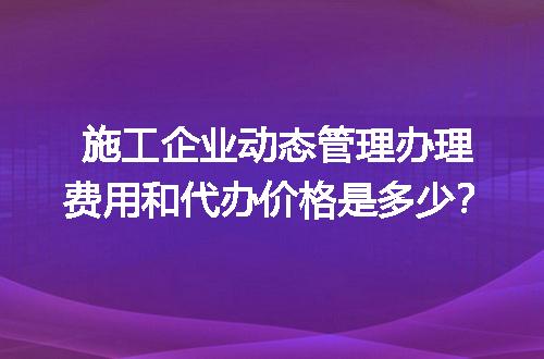 https://jian-housekeeper.oss-cn-beijing.aliyuncs.com/news/bannerImage/685728.jpg