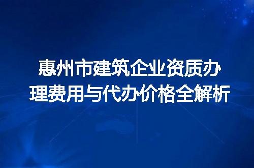 https://jian-housekeeper.oss-cn-beijing.aliyuncs.com/news/bannerImage/685747.jpg