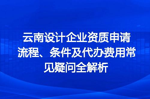 https://jian-housekeeper.oss-cn-beijing.aliyuncs.com/news/bannerImage/685760.jpg