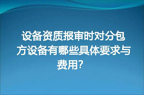 https://jian-housekeeper.oss-cn-beijing.aliyuncs.com/news/bannerImage/685767.jpg