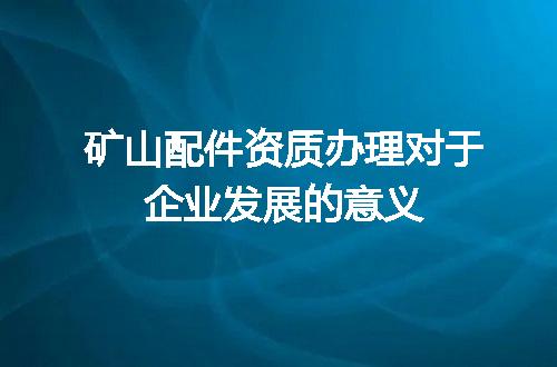 https://jian-housekeeper.oss-cn-beijing.aliyuncs.com/news/bannerImage/685768.jpg