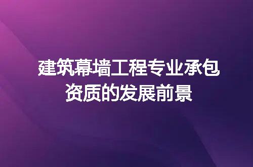 https://jian-housekeeper.oss-cn-beijing.aliyuncs.com/news/bannerImage/685769.jpg