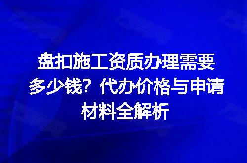 https://jian-housekeeper.oss-cn-beijing.aliyuncs.com/news/bannerImage/685775.jpg