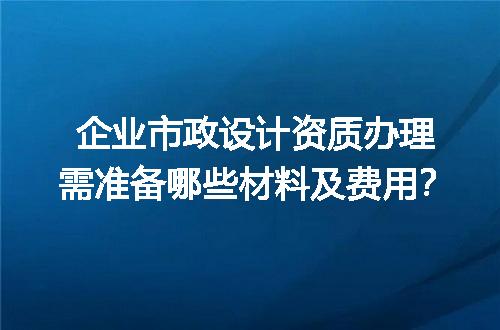 https://jian-housekeeper.oss-cn-beijing.aliyuncs.com/news/bannerImage/685779.jpg