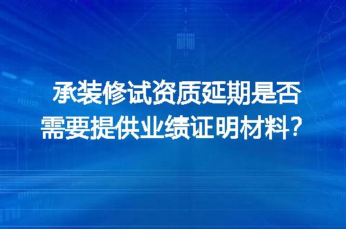 https://jian-housekeeper.oss-cn-beijing.aliyuncs.com/news/bannerImage/685787.jpg