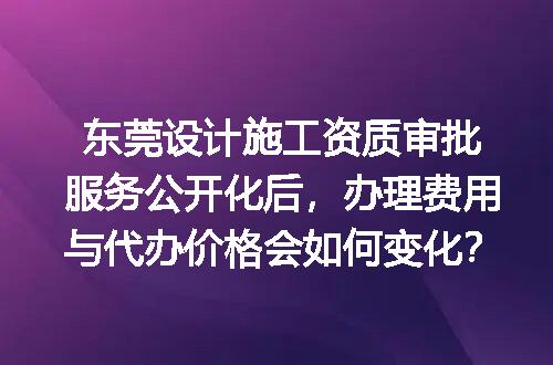 https://jian-housekeeper.oss-cn-beijing.aliyuncs.com/news/bannerImage/685788.jpg