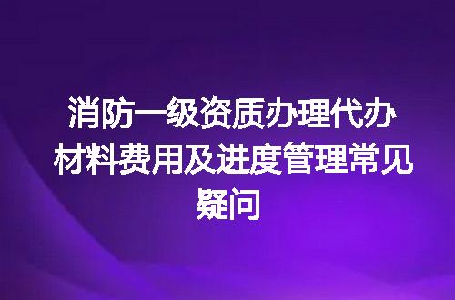 https://jian-housekeeper.oss-cn-beijing.aliyuncs.com/news/bannerImage/685798.jpg