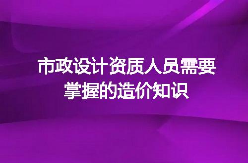 https://jian-housekeeper.oss-cn-beijing.aliyuncs.com/news/bannerImage/685799.jpg