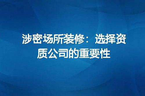 https://jian-housekeeper.oss-cn-beijing.aliyuncs.com/news/bannerImage/685800.jpg