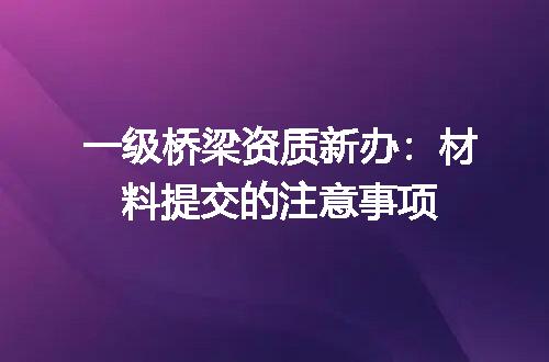 https://jian-housekeeper.oss-cn-beijing.aliyuncs.com/news/bannerImage/685823.jpg