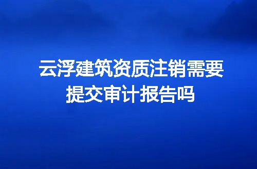 https://jian-housekeeper.oss-cn-beijing.aliyuncs.com/news/bannerImage/685835.jpg