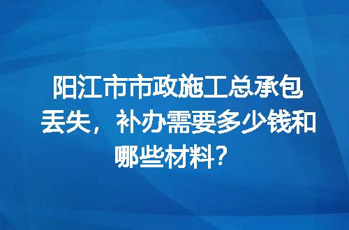 https://jian-housekeeper.oss-cn-beijing.aliyuncs.com/news/bannerImage/685837.jpg