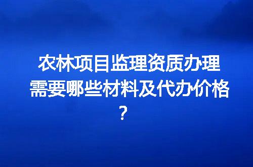 https://jian-housekeeper.oss-cn-beijing.aliyuncs.com/news/bannerImage/685839.jpg