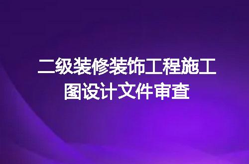 https://jian-housekeeper.oss-cn-beijing.aliyuncs.com/news/bannerImage/685844.jpg