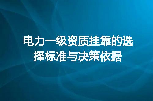 https://jian-housekeeper.oss-cn-beijing.aliyuncs.com/news/bannerImage/685860.jpg