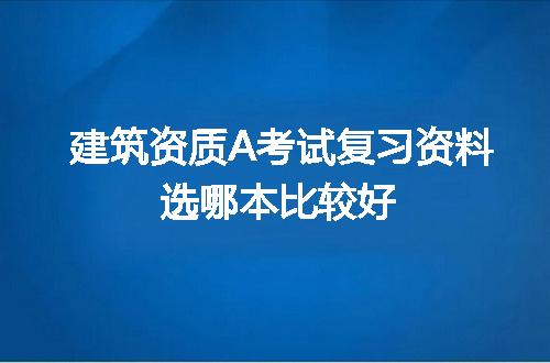 https://jian-housekeeper.oss-cn-beijing.aliyuncs.com/news/bannerImage/685869.jpg